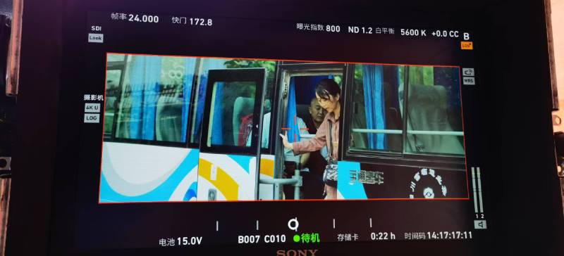 美姑县广告片制作：文旅项目专属，用故事化镜头讲好城市与景区魅力！
